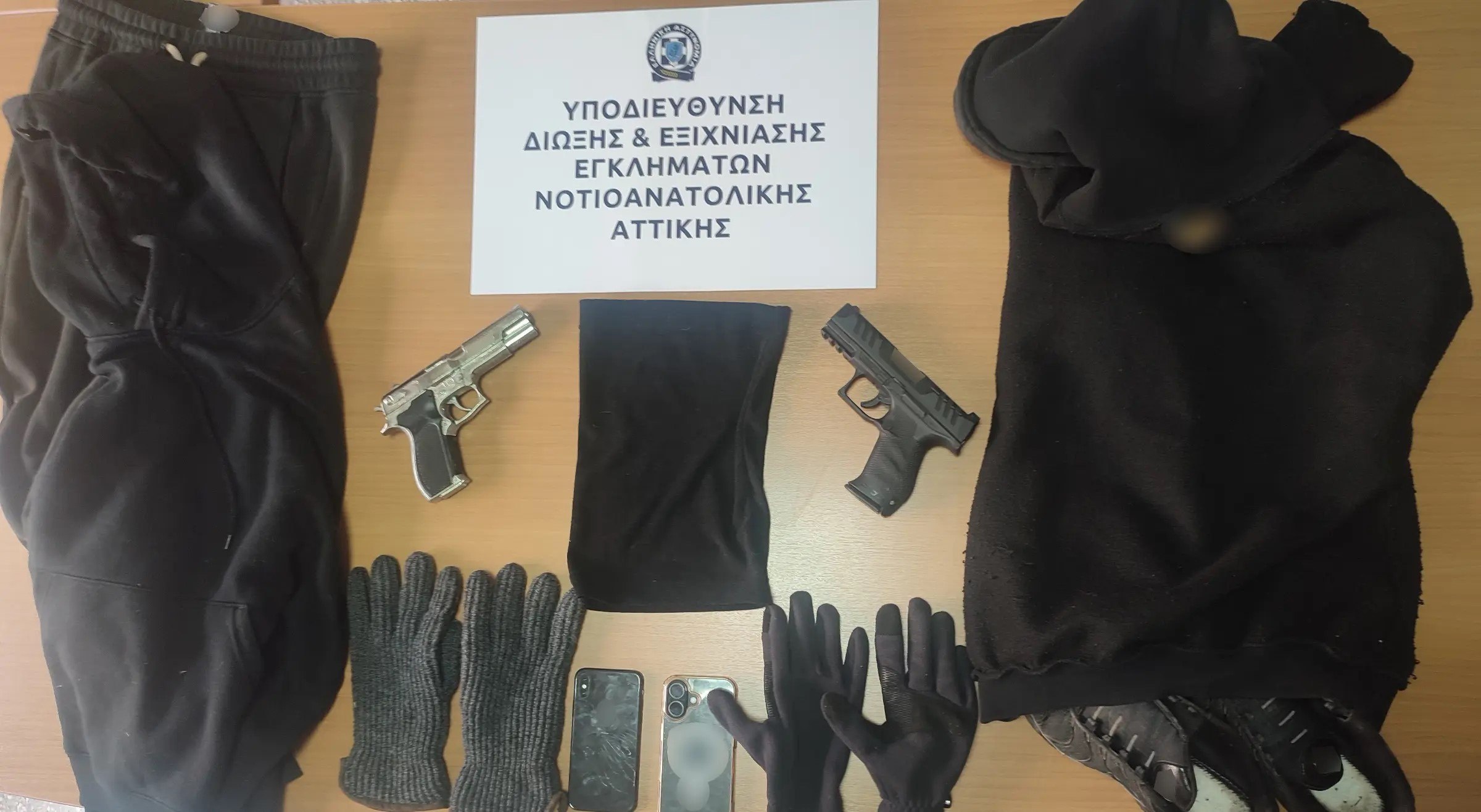 Ηλιούπολη: Δύο 16χρονοι συνελήφθησαν για ληστείες σε περίπτερα με την απειλή όπλου
