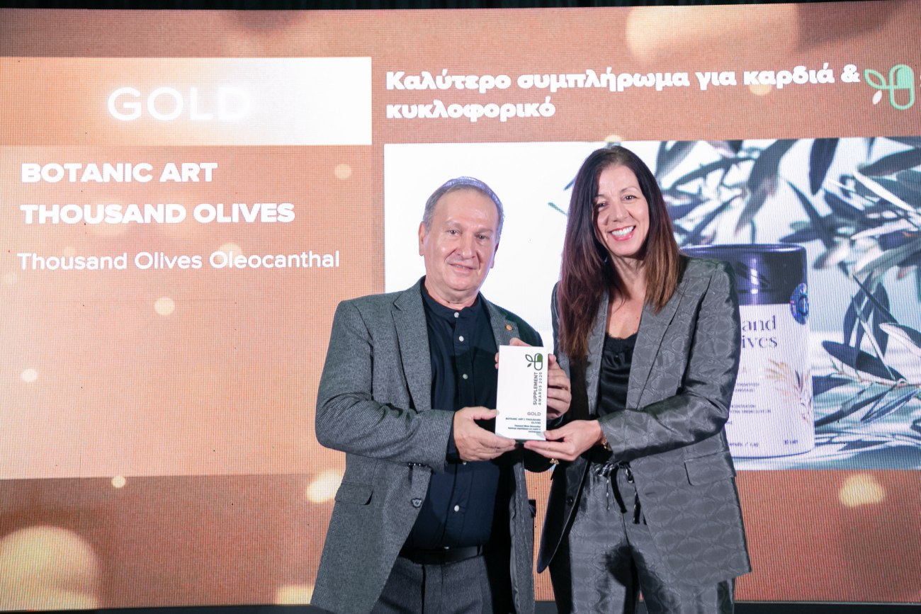 Η πλατινένια και χρυσή διάκριση για το Thousand Olives στα Supplement Awards 2025