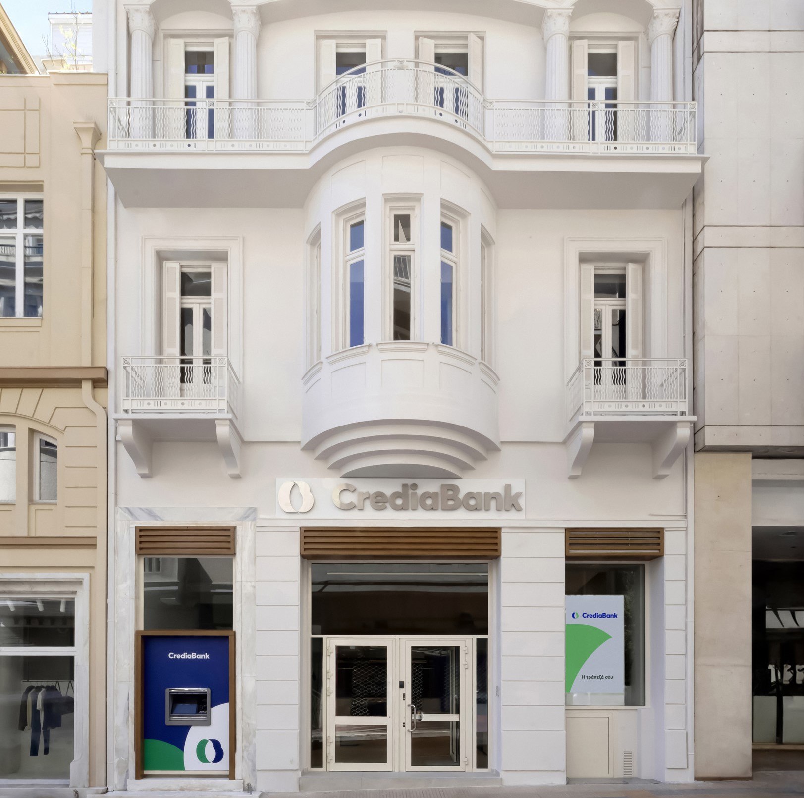 Σκουφά 3: Η CrediaBank εγκαινιάζει μία νέα εποχή στην τραπεζική εμπειρία στο ιστορικό κτίριο της Αθήνας