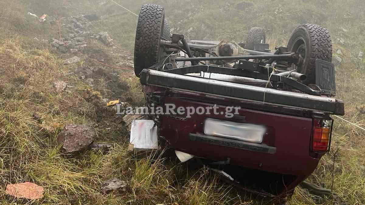 Σοβαρό τροχαίο στην Ευρυτανία: 75χρονος απεγκλωβίστηκε χωρίς τις αισθήσεις του