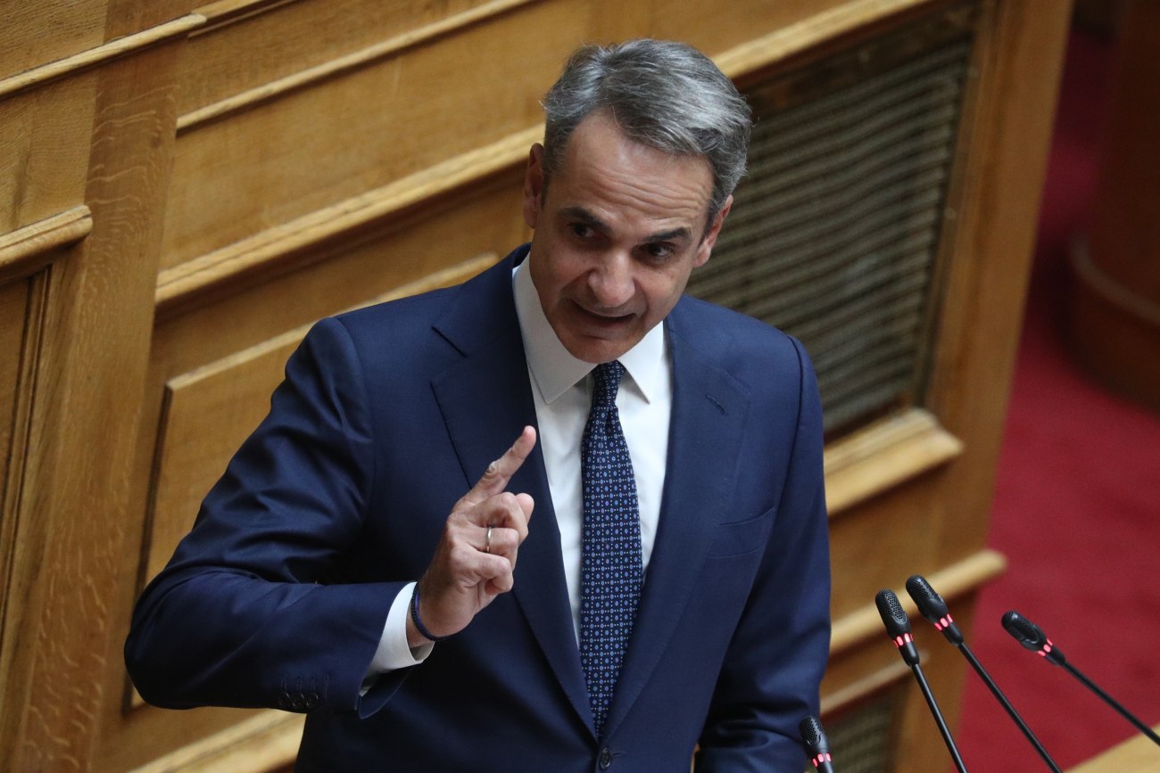 Βουλή: Ο Κυρ. Μητσοτάκης αναλύει ελληνοτουρκικά, Τραμπ και την κατάσταση στη Γάζα
