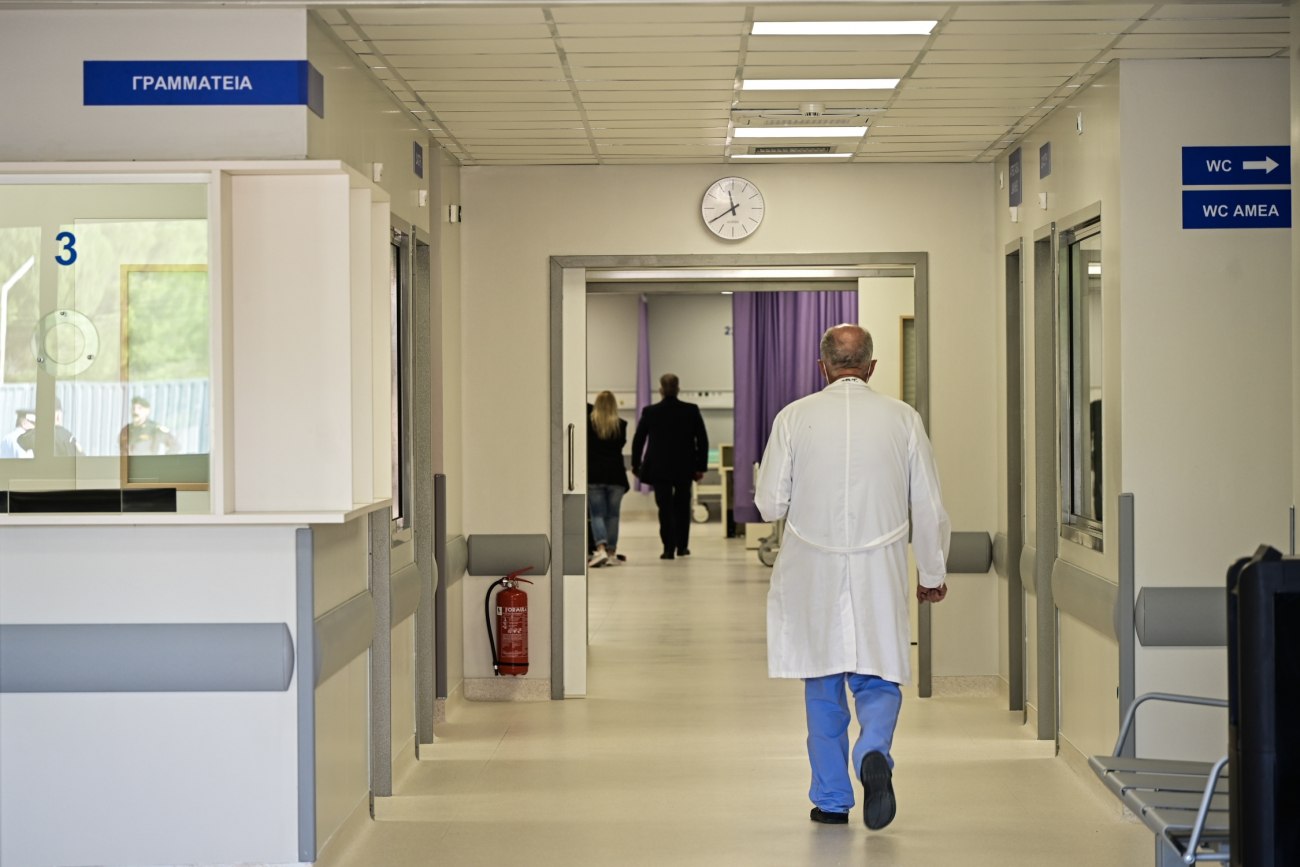 Δαπάνες υγείας: Στην κορυφή της ΕΕ η Ελλάδα με επιβάρυνση νοικοκυριών που δεν αποζημιώνονται