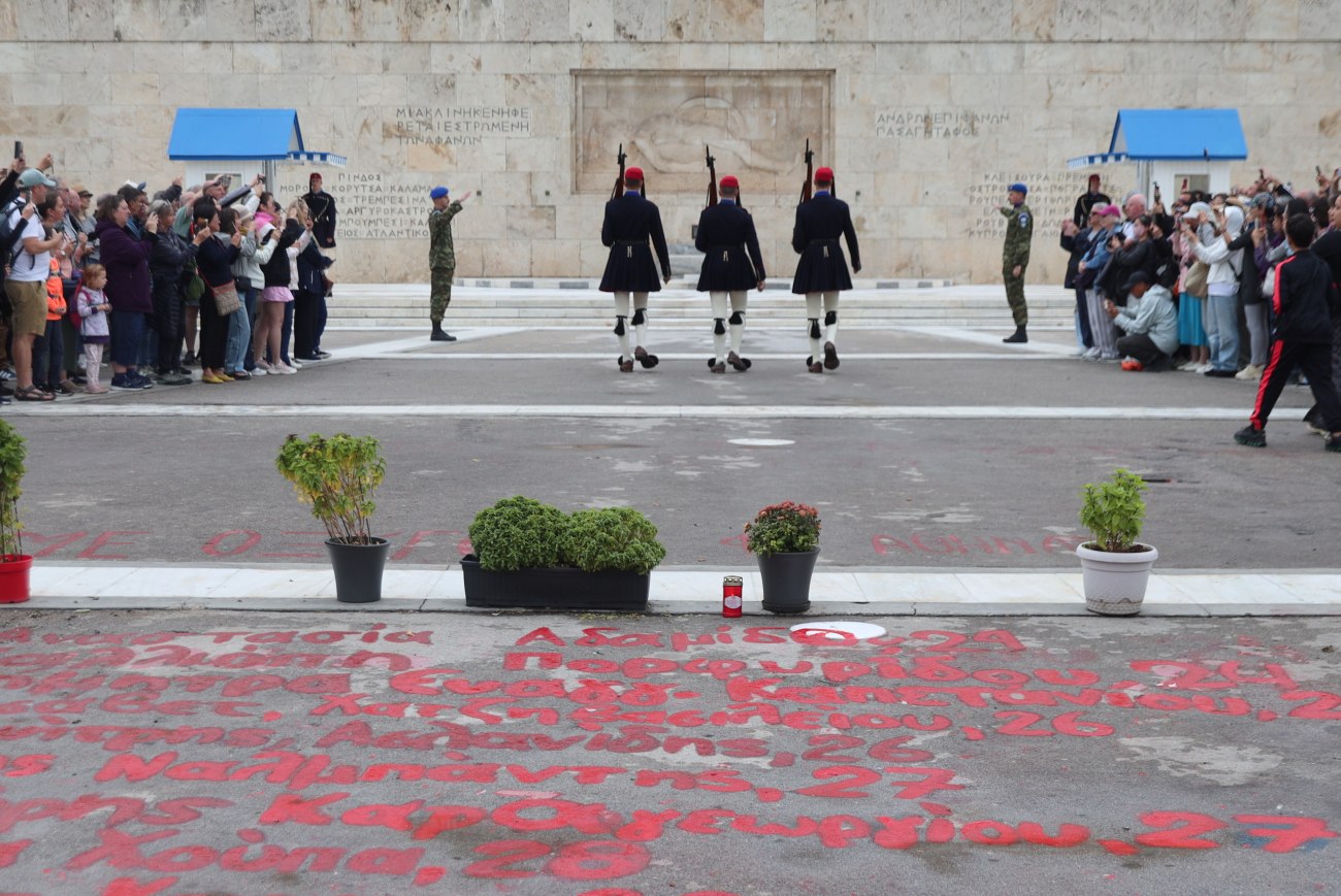 ΣΥΡΙΖΑ: Ο αυταρχισμός και η αλαζονεία του Μητσοτάκη έχουν εξοργίσει την κοινωνία