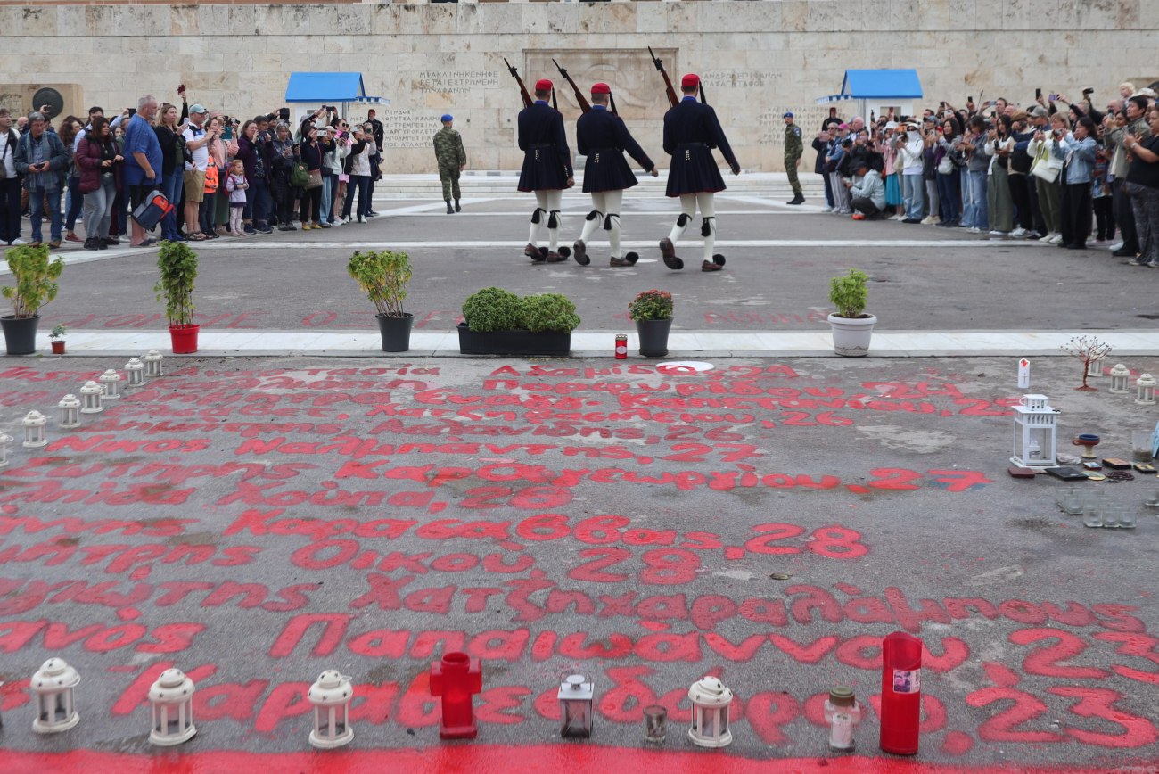 Κατατέθηκε η τροπολογία για το μνημείο του Αγνώστου Στρατιώτη στη Βουλή