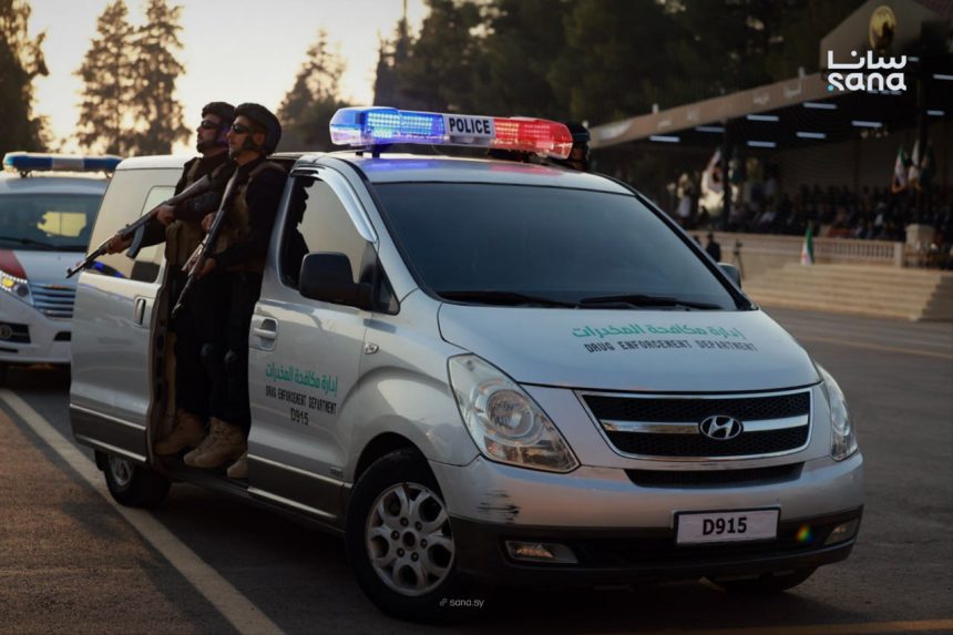 Συρία: Εξαιρετική κατάσχεση 12 εκατομμυρίων χαπιών Captagon από τις αρχές