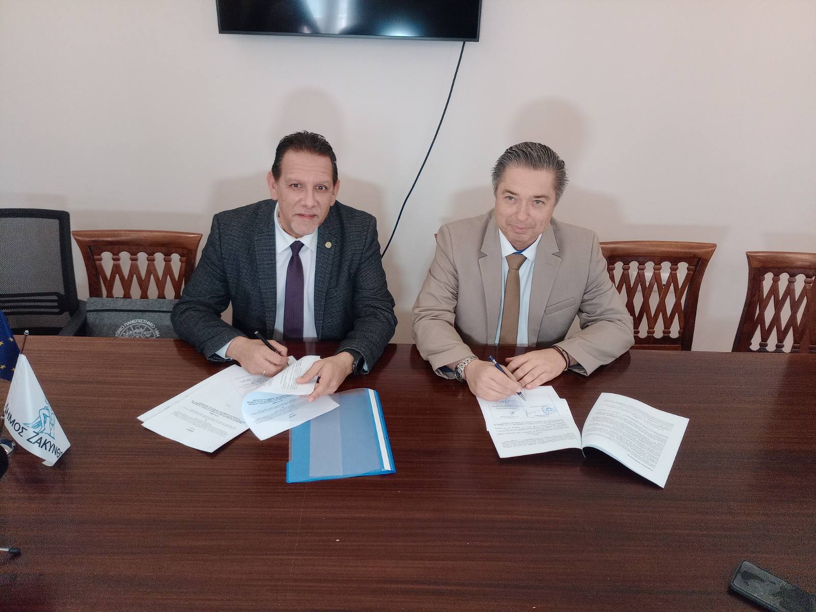 Ακαδημαϊκή συνεργασία για την αναβάθμιση του δήμου Ζακύνθου