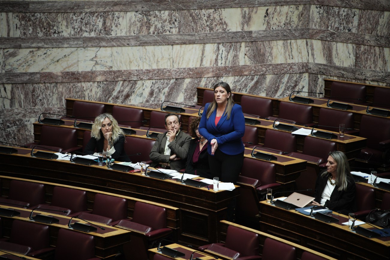 Η Βουλή απορρίπτει την άρση ασυλίας της Κωνσταντοπούλου λόγω αγροτικών κινητοποιήσεων