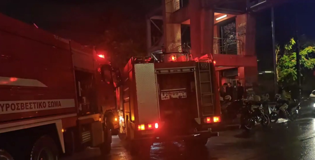 Μαρούσι: Επείγουσα κατάσταση λόγω πυρκαγιάς σε κατάστημα γνωστής αλυσίδας παιχνιδιών