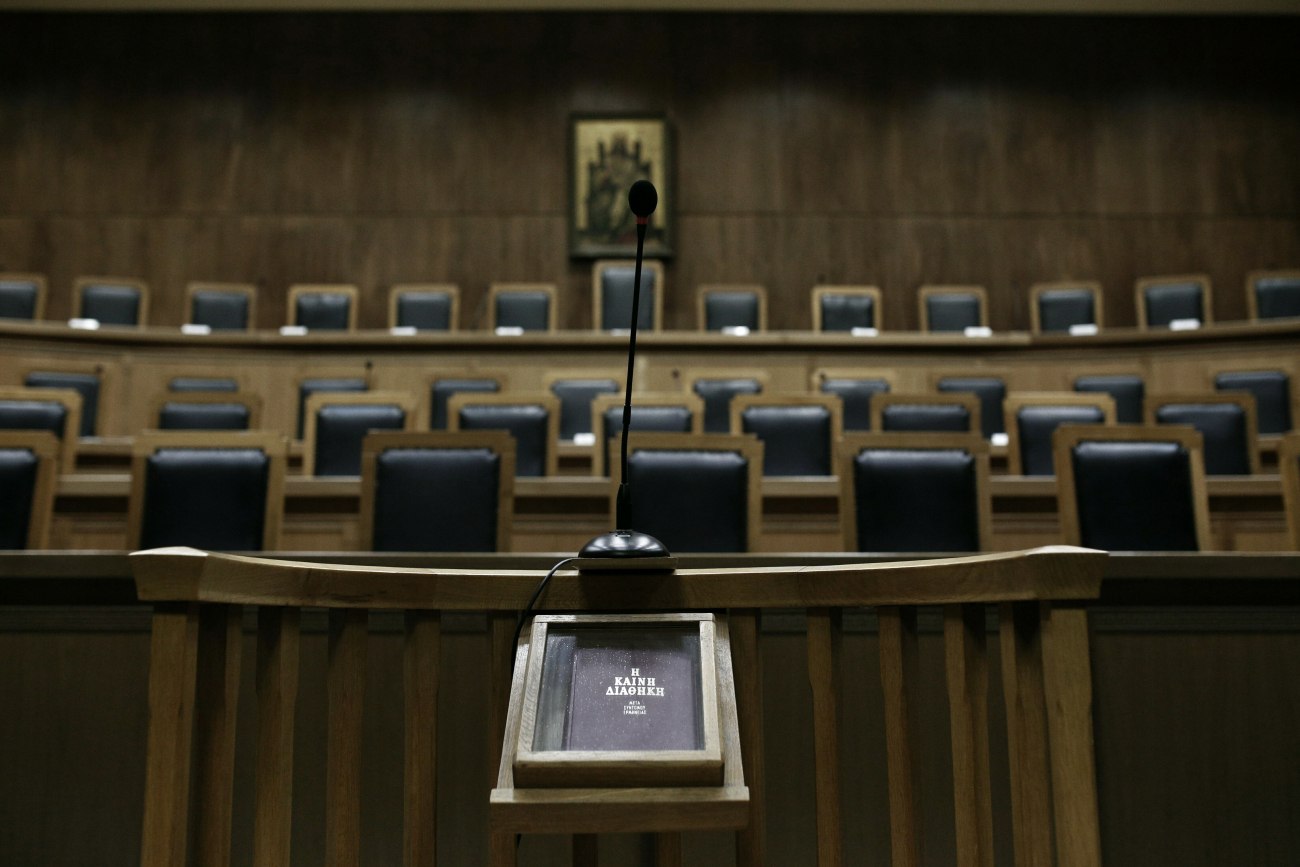 Υπόθεση ναρκωτικών στην Καλλιθέα: Δικάζονται 48 κατηγορούμενοι για εγκληματική οργάνωση και διακίνηση ναρκωτικών