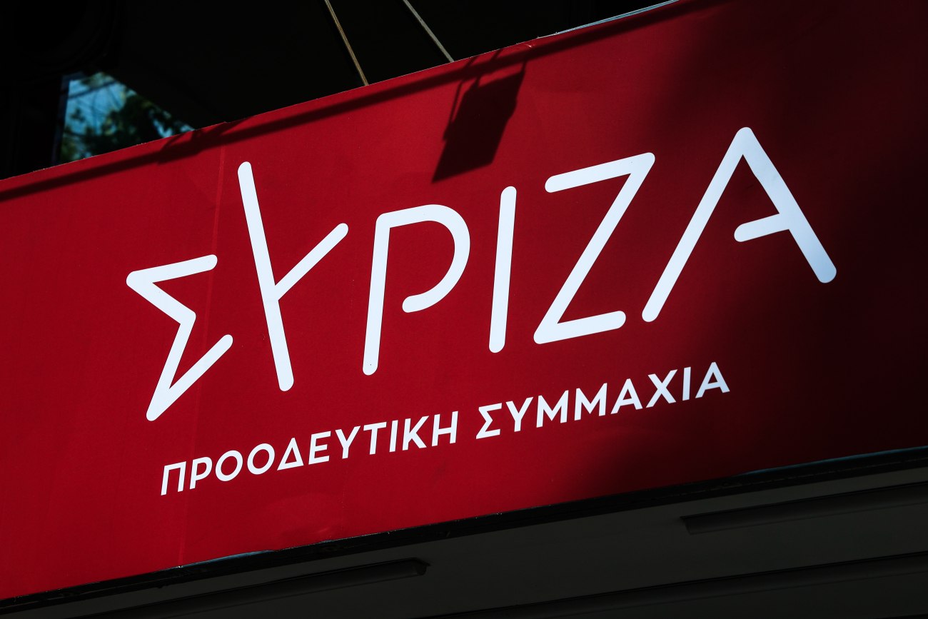 Ο ΣΥΡΙΖΑ υποστηρίζει τον Τσίπρα – Η σχέση είναι συναινετική, συγκλίνουμε στη δημιουργία ισχυρού προοδευτικού πόλου