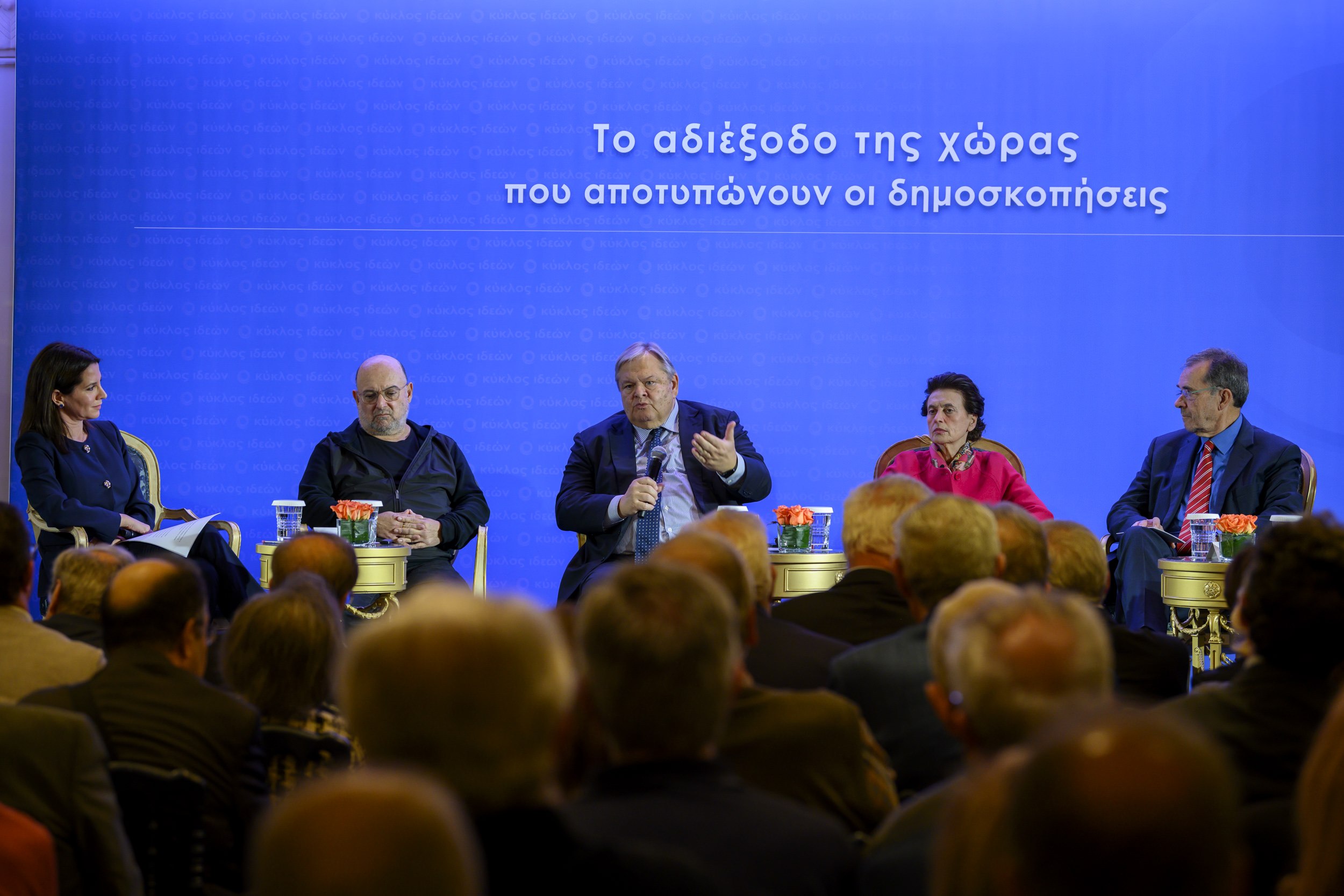 Βενιζέλος: Η κανονικότητα δεν έχει επανακαθοριστεί όπως θα έπρεπε – επιθυμούμε ανώτερο πολιτικό πολιτισμό