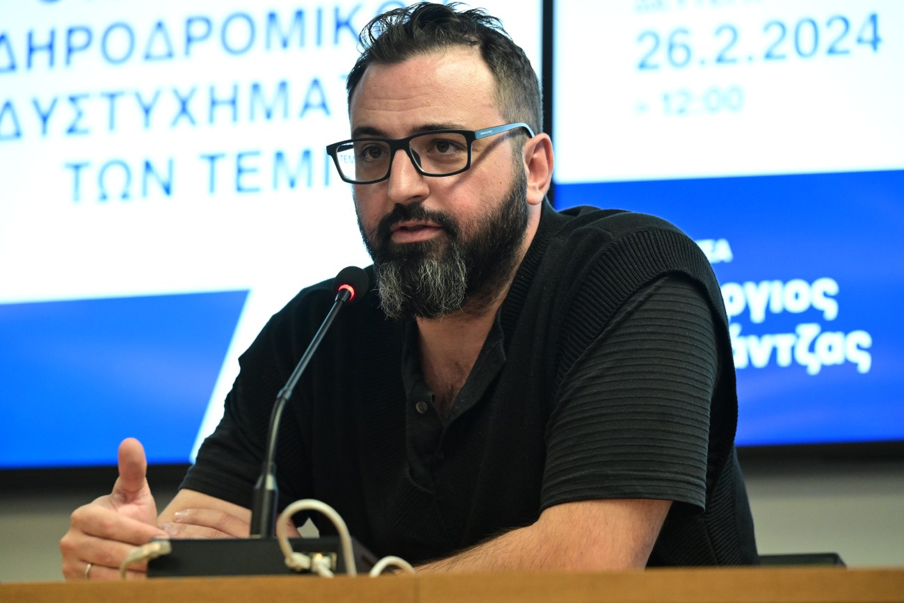 Τέμπη: Απάντηση συγγενή θύματος στο Υπουργείο Μεταφορών σχετικά με την 28η Οκτωβρίου