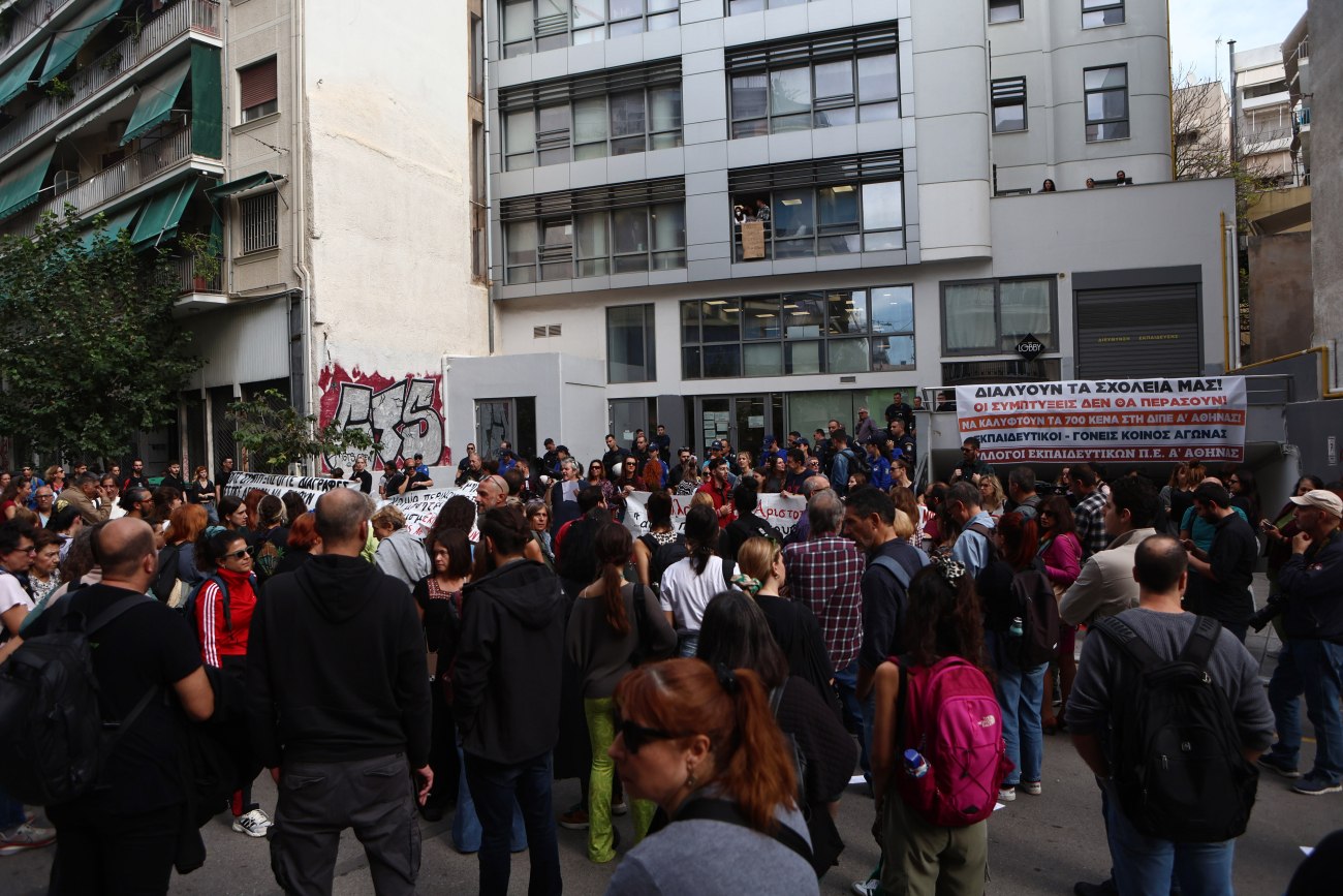 Ερώτηση του ΣΥΡΙΖΑ στη Βουλή για τα κενά στην εκπαίδευση και τη βία κατά διαδηλωτών στο Μεταξουργείο