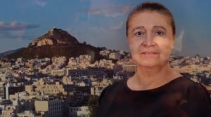 Κολωνάκι: Σοβαρές ανησυχίες σχετικά με την υπόθεση της Ελένης Παπαδοπούλου