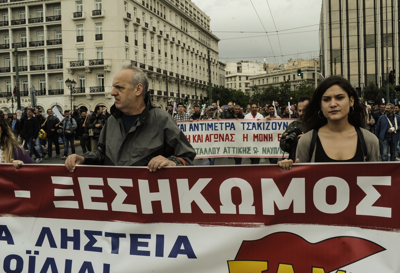 Σοφιανός: Ο κόσμος θα συνεχίσει να διαδηλώνει στη Βουλή για τις αποφάσεις που επηρεάζουν τη ζωή του