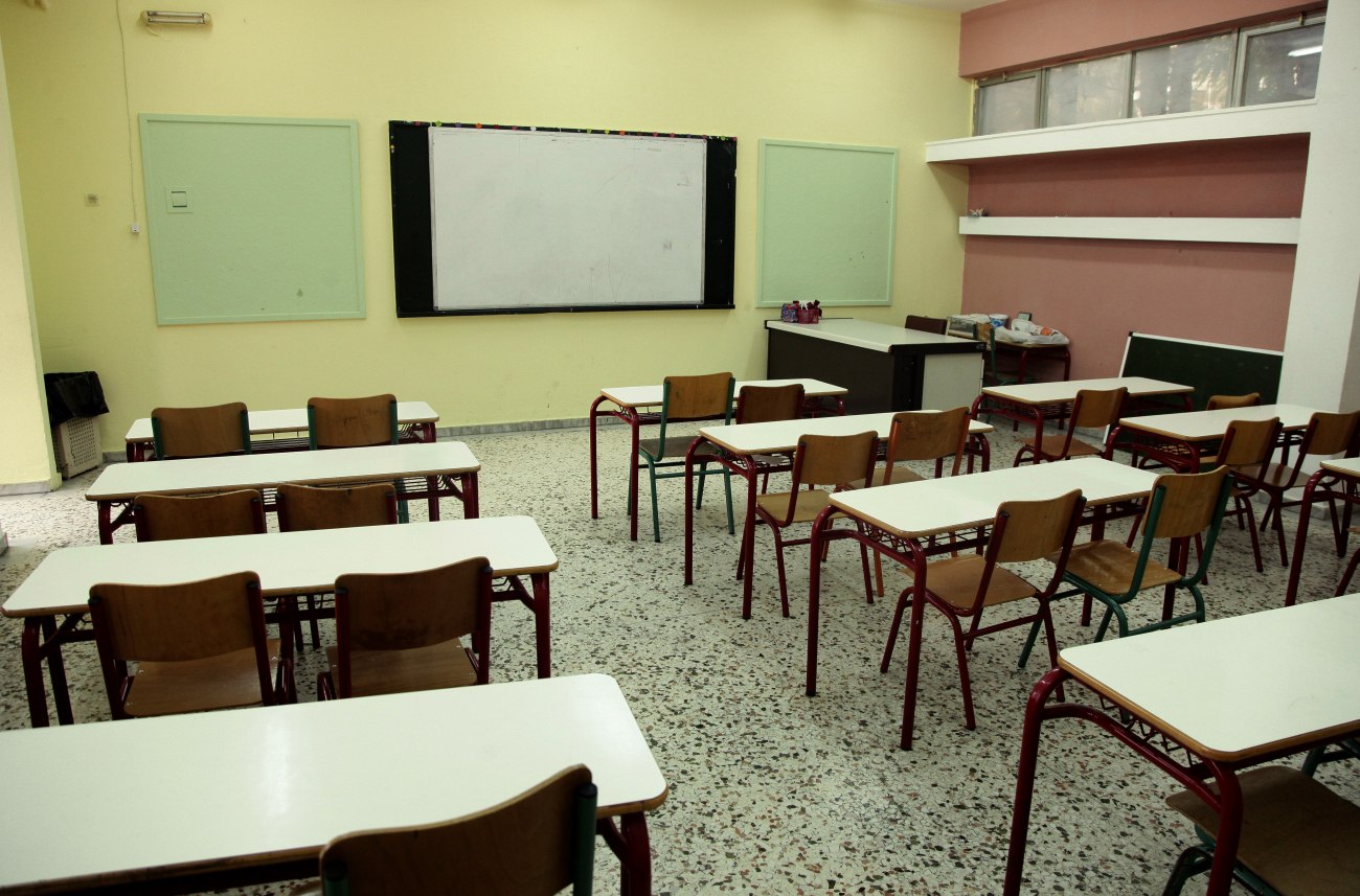 ΠΑΣΟΚ: Αμφισβητούμενες συγχωνεύσεις τμημάτων σε σχολεία της Αθήνας