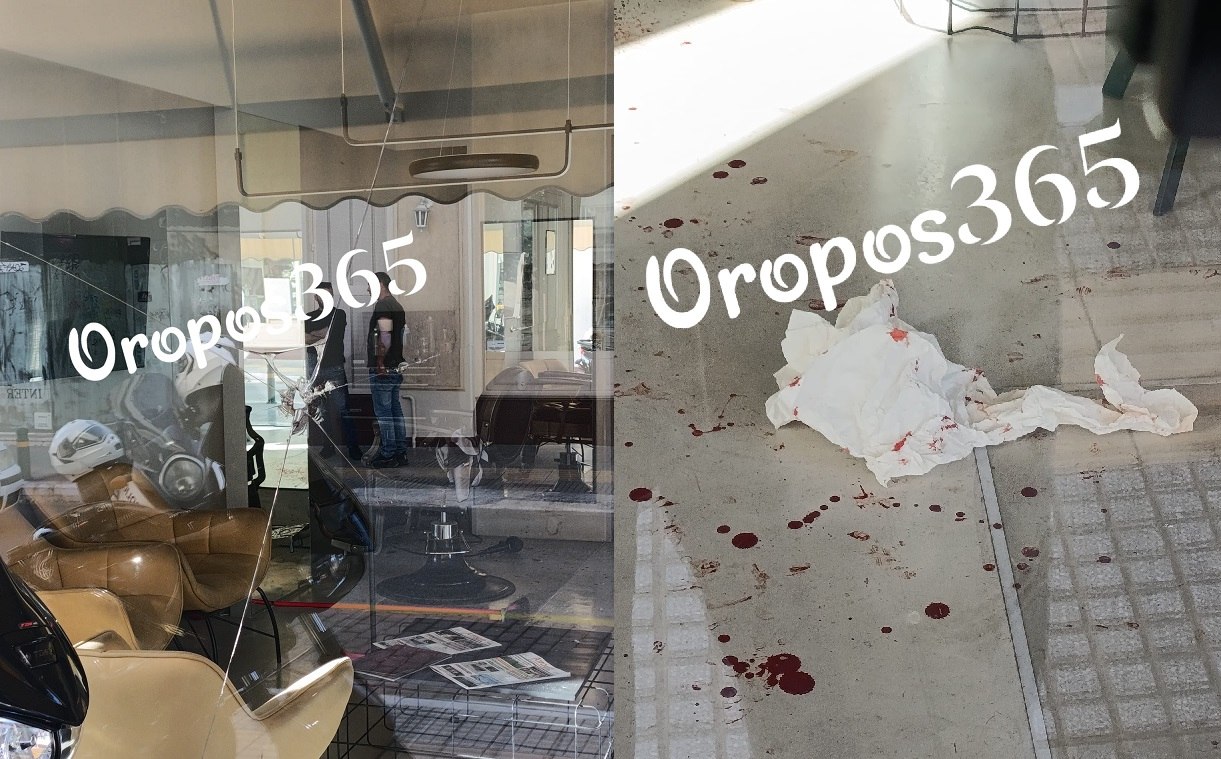 Ωρωπός: Σφοδρή επίθεση σε κομμωτήριο με κόσμο – Στο νοσοκομείο ο 28χρονος ιδιοκτήτης