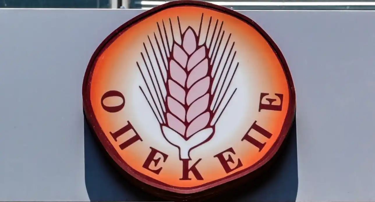 Τέσσερις προσωρινά κρατούμενοι στο σκάνδαλο του ΟΠΕΚΕΠΕ