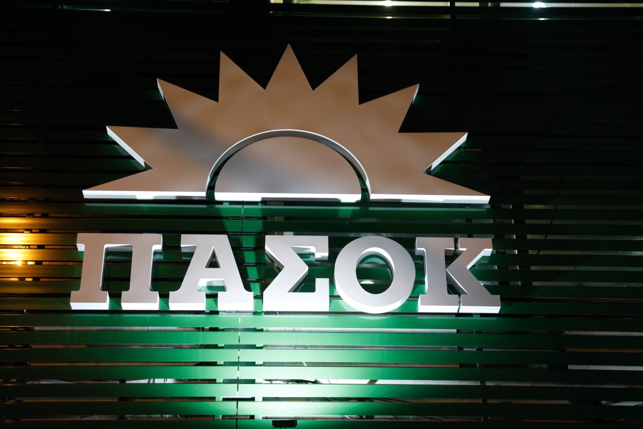 ΠΑΣΟΚ για την παραίτηση Καϊμακάμη: Η αναποτελεσματικότητα του επιτελικού κράτους της Νέας Δημοκρατίας