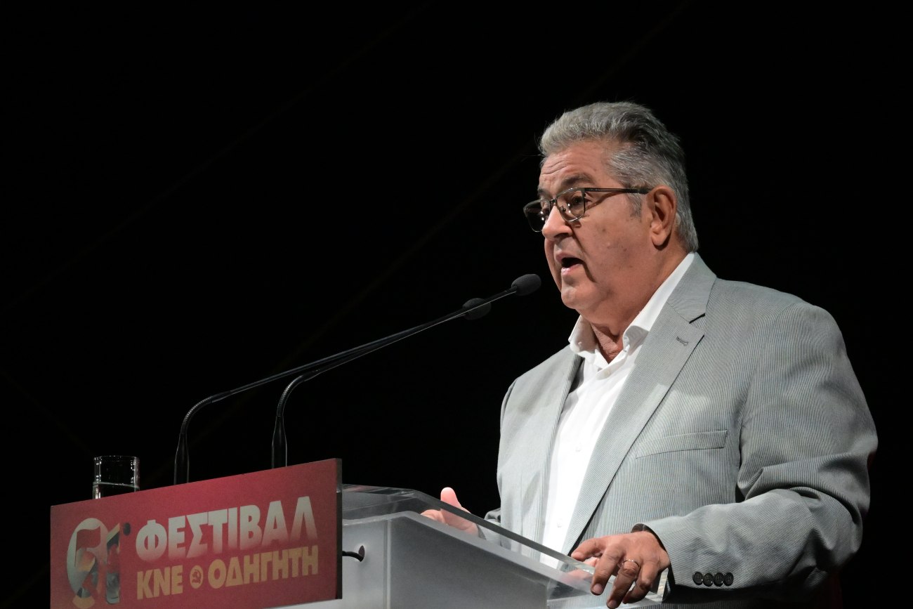 Κουτσούμπας: Ο οργανωμένος λαός θα γράψει ξανά τις λαμπρές σελίδες της ιστορίας