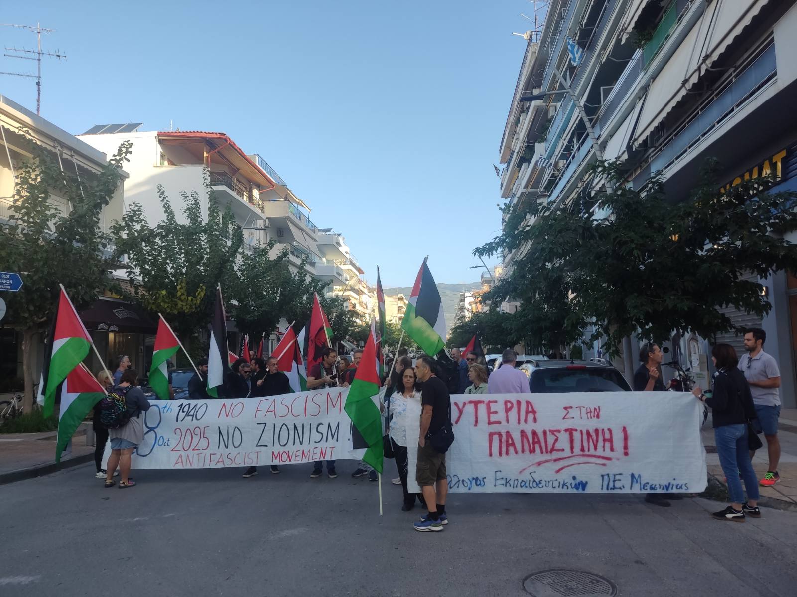 Καλαμάτα: Διαδηλωτές υποδέχτηκαν το ισραηλινό Crown Iris με συνθήματα υπέρ της Παλαιστίνης