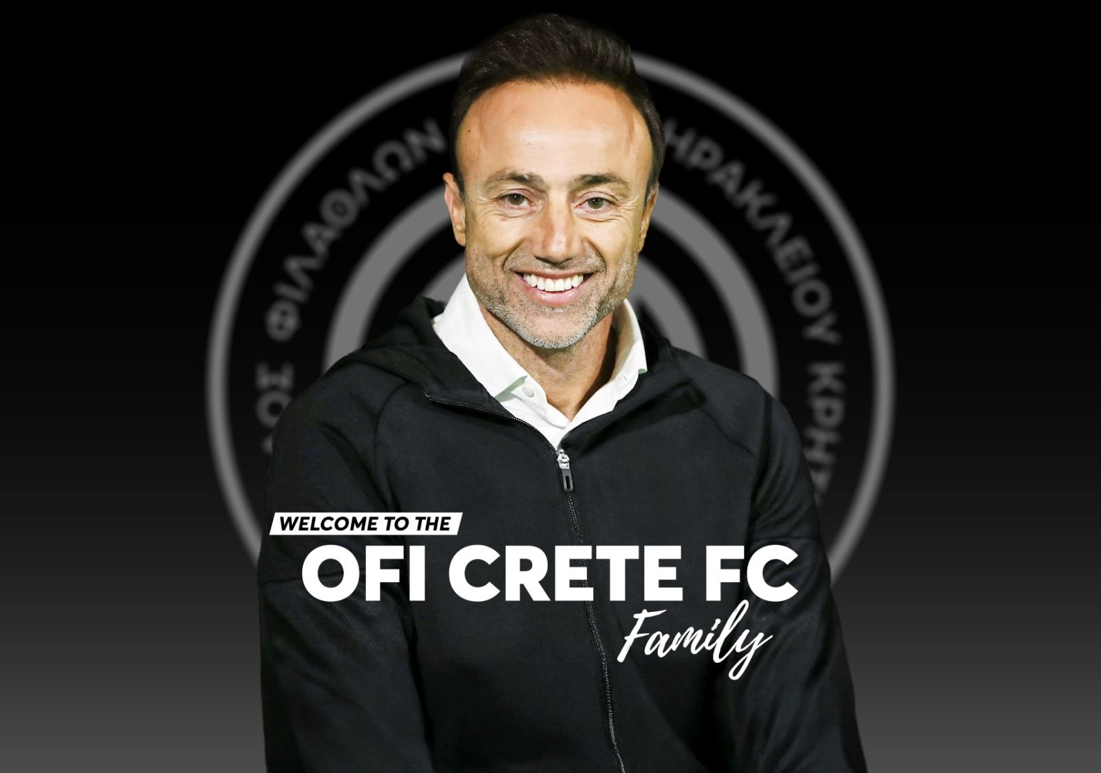 Ο Χρήστος Κόντης αναλαμβάνει τα ηνία του ΟΦΗ