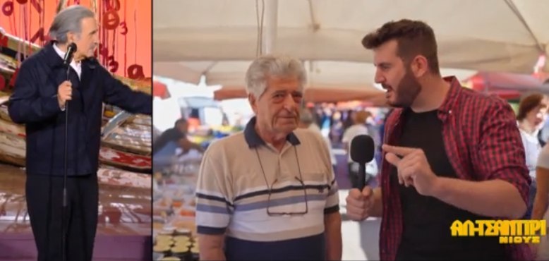 Αλλαγές που θα έκαναν οι πολίτες αν γινόντουσαν πρωθυπουργοί για μια μέρα: Το πρώτο γκάλοπ του Αλ Τσαντίρι Νιούζ