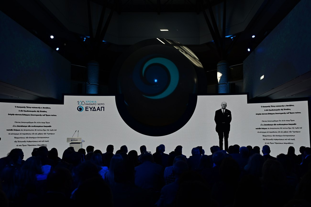 Ανακοίνωση μέτρων για τη λειψυδρία: Δείτε τις λεπτομέρειες ζωντανά