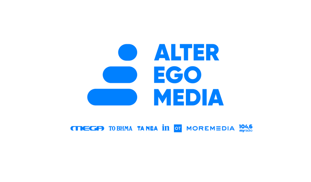 Alter Ego Media: Εισέρχεται στον τομέα του ζωντανού θεάματος