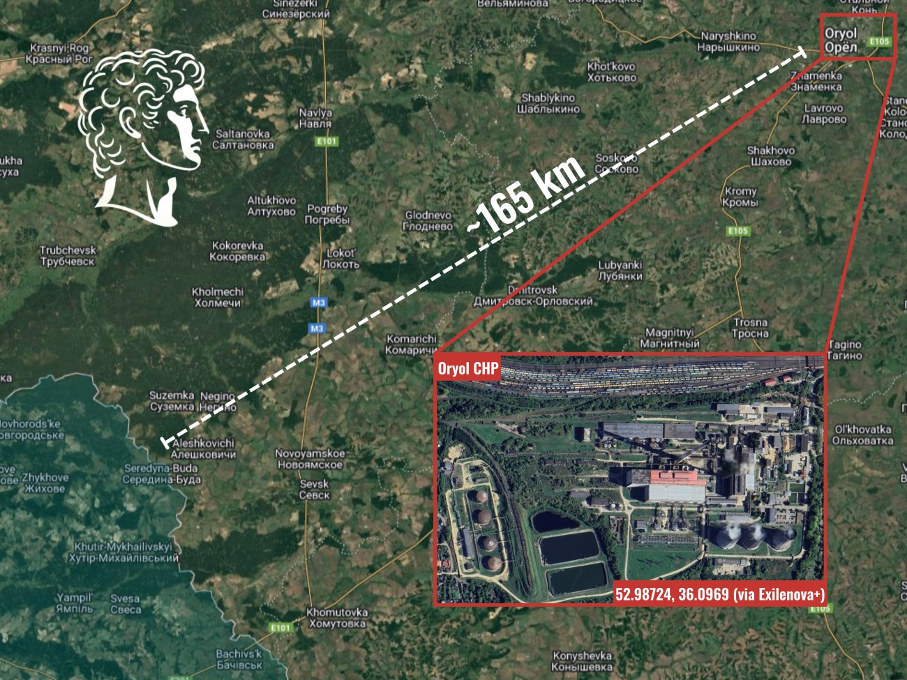 Ρωσία: Ουκρανικά drones πλήττουν ενεργειακή υποδομή στην πόλη Οριόλ