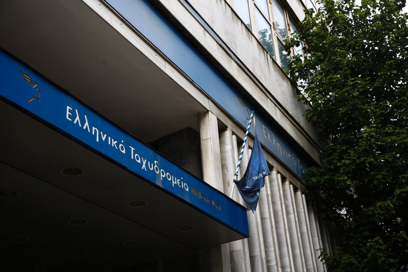 Φάμελλος: Προειδοποιεί τον Μητσοτάκη για το κλείσιμο των υποκαταστημάτων των ΕΛΤΑ