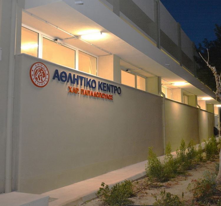 Αναβάθμιση του δημοτικού γυμναστηρίου Καλλιθέας