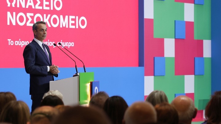 Μητσοτάκης από το νέο κέντρο μεταμοσχεύσεων στο Ωνάσειο: «Κάνουμε μια τεράστια μεταρρύθμιση που απαιτεί χρόνο και υπομονή»