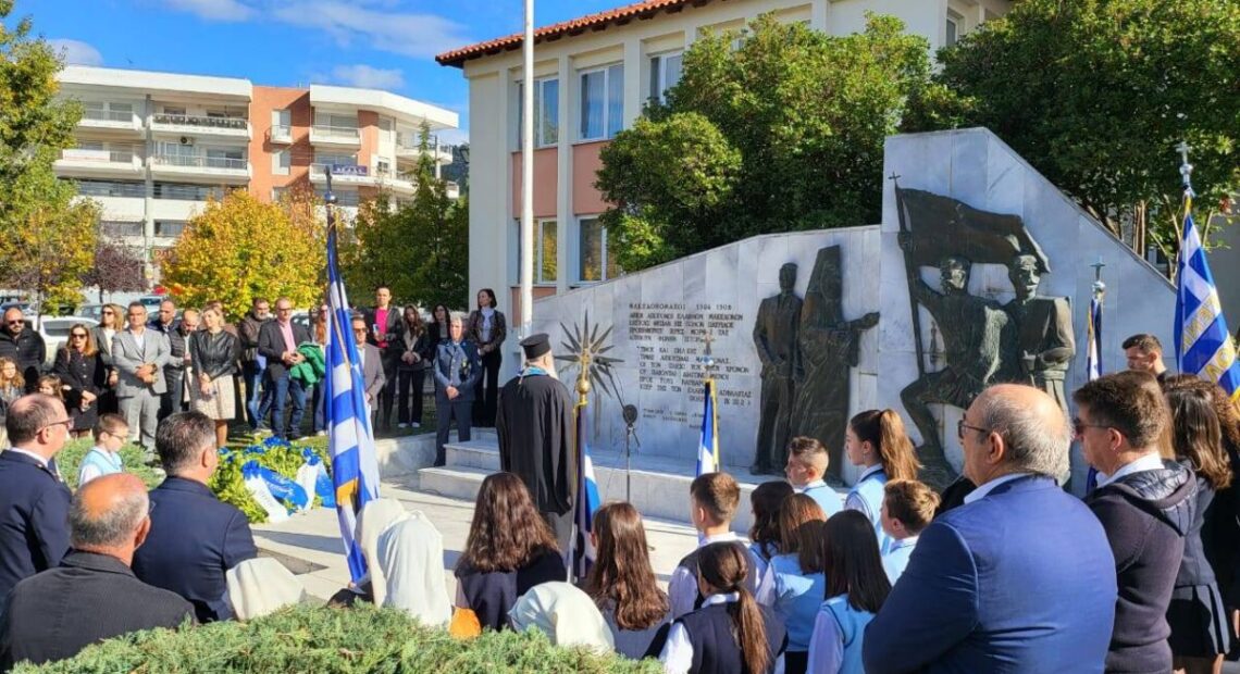 Η Χαλκιδική τίμησε την Ημέρα Μνήμης του Μακεδονικού Αγώνα