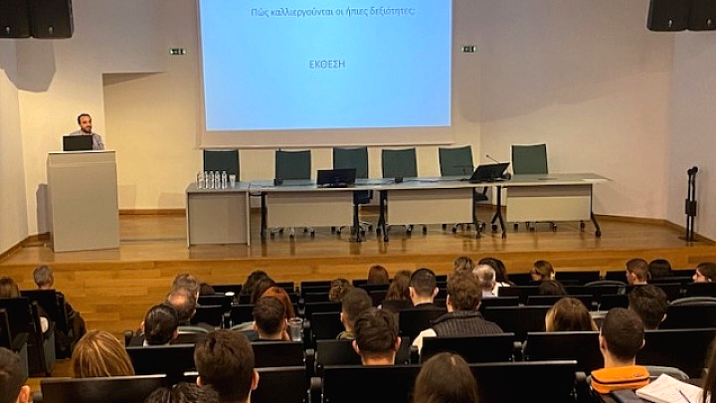 Η προσαρμοστικότητα: Το κλειδί για την επιτυχία στην αγορά εργασίας