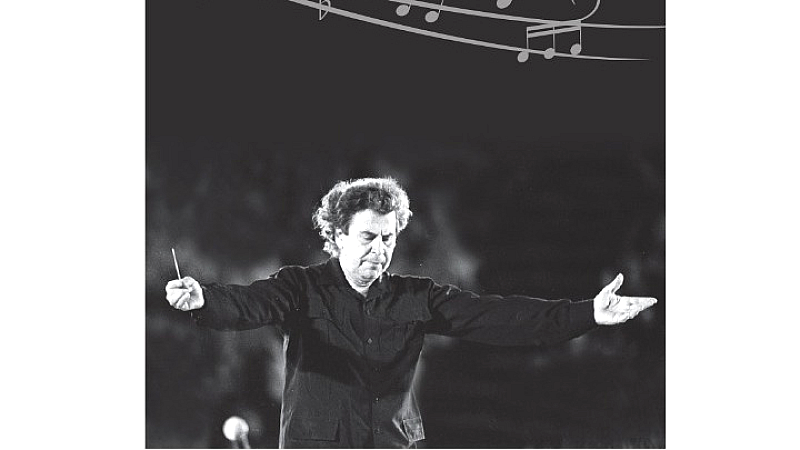 Εορταστική συναυλία 100 χρόνων ΑΠΘ και Μίκη Θεοδωράκη