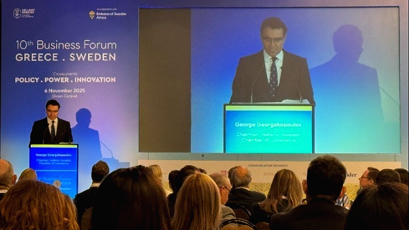Σημαντικές συνεργασίες στο 10ο επιχειρηματικό φόρουμ Ελλάδας-Σουηδίας