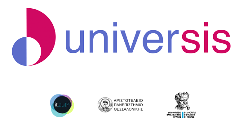 Πρώτο βραβείο ψηφιακής διακυβέρνησης για το καινοτόμο UniverSIS σε Αριστοτέλειο και Δημοκρίτειο Πανεπιστήμιο – Εξυπηρετεί ήδη 215.000 φοιτητές/τριες