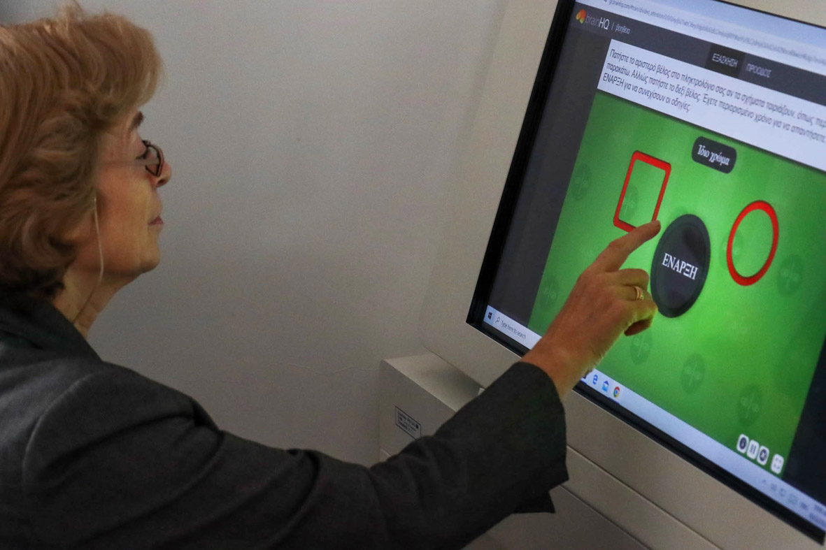 Ενθουσιασμένοι οι συμμετέχοντες στο δωρεάν πρόγραμμα πρόληψης άνοιας του Δήμου Νεάπολης-Συκεών