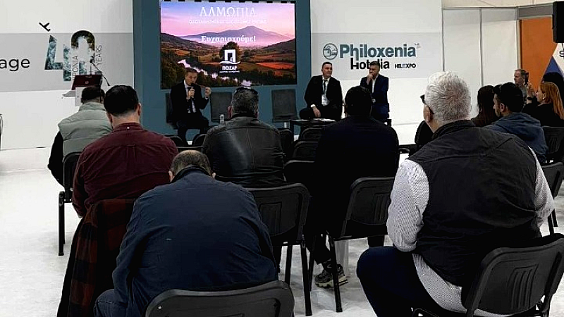 40η Philoxenia: Ο ελληνικός ιαματικός τουρισμός βρίσκεται σε κρίσιμο σημείο καμπής