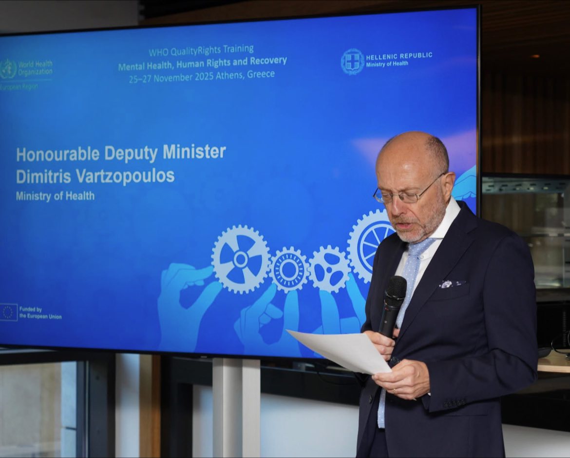 Σεμινάριο WHO QualityRights: Συμμετοχή του Δ. Βαρτζόπουλου σε εκπαίδευση για ψυχική υγεία και ανθρώπινα δικαιώματα