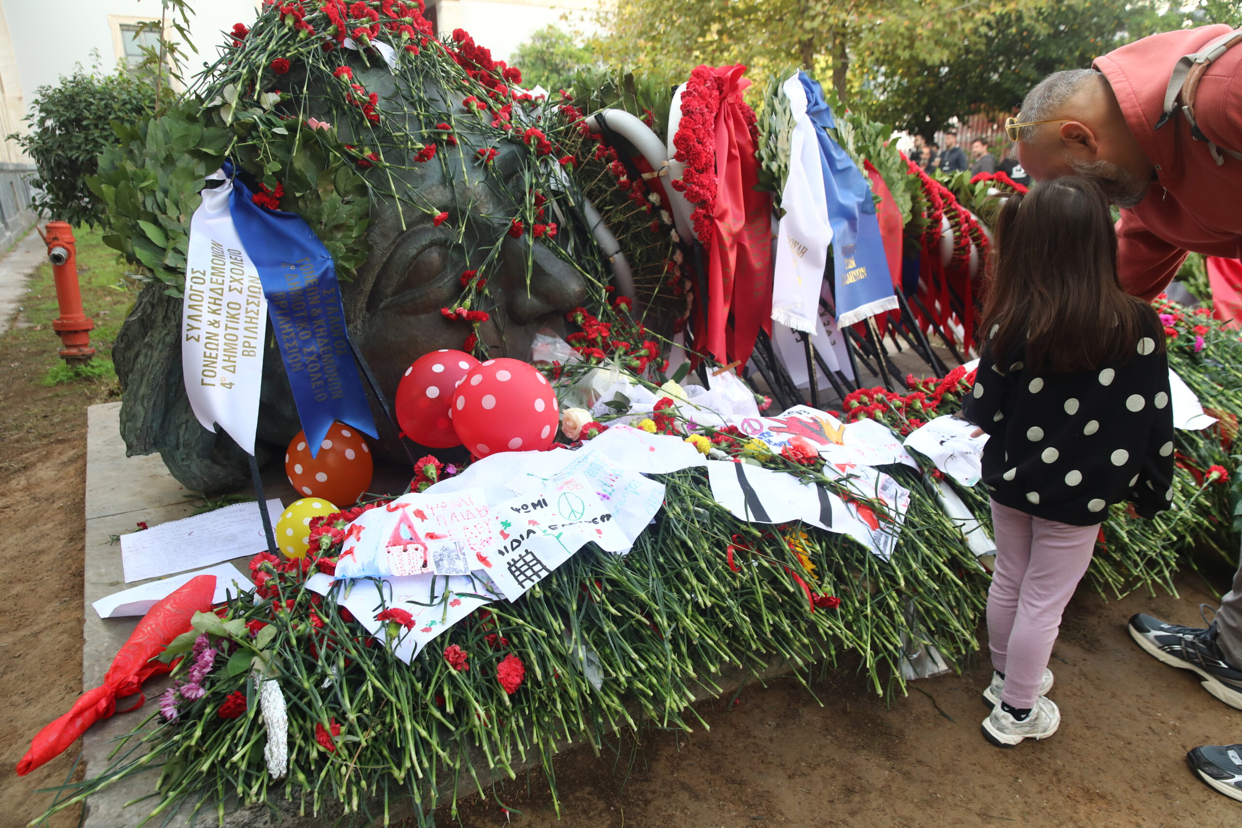 Θεσσαλονίκη: Μεγάλη πορεία τιμής για το Πολυτεχνείο – Κυκλοφοριακές ρυθμίσεις στο κέντρο