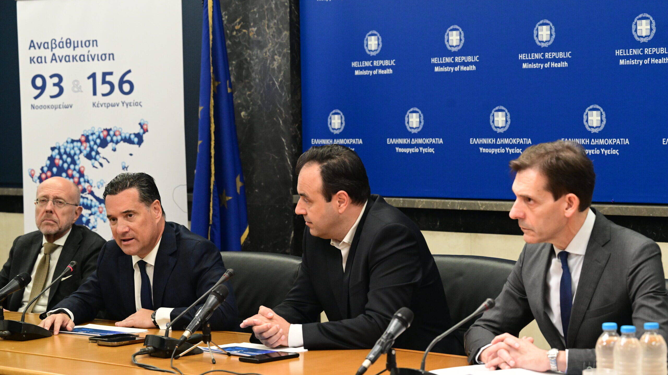 Τρία νέα ψηφιακά εργαλεία για την προστασία των ανηλίκων από αλκοόλ και καπνό – «Σώζουμε τις ζωές των παιδιών», δήλωσε ο Άδωνις