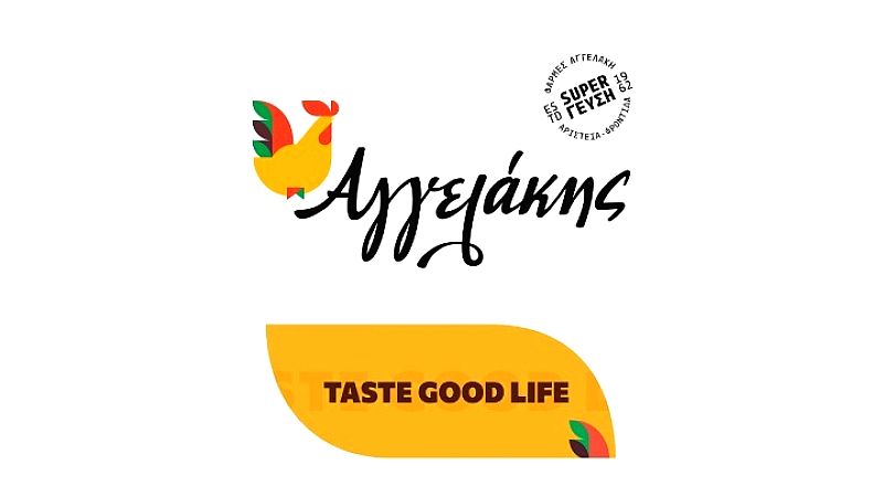 Αγγελάκης: Στρατηγικές επενδύσεις και διεύρυνση εξαγωγών