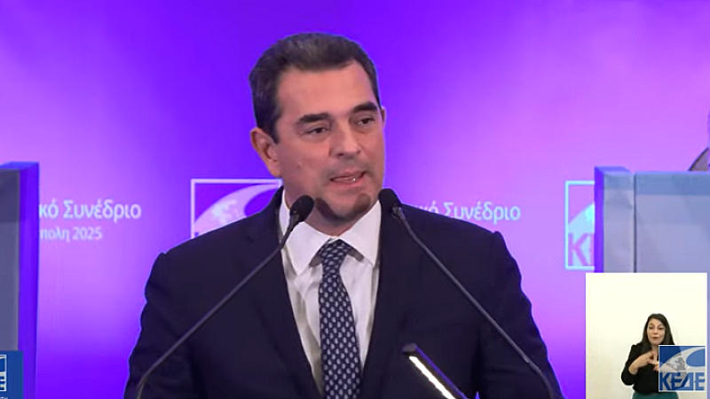 Αλεξανδρούπολη: Μια Νέα Εποχή Ανάπτυξης μέχρι το 2025