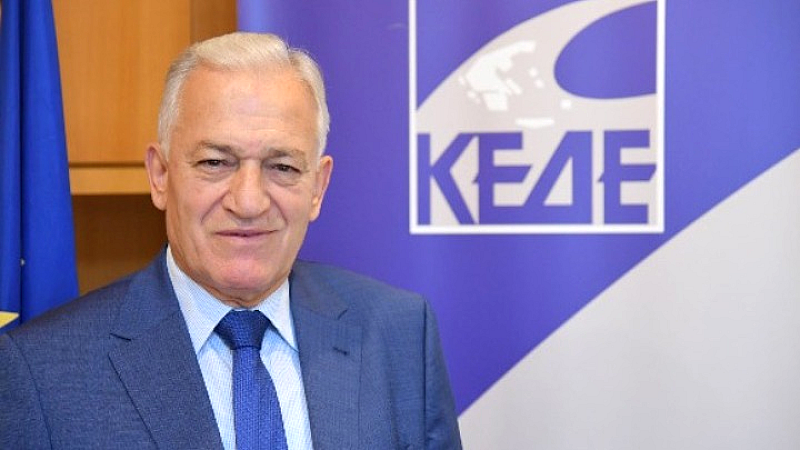 Αλεξανδρούπολη: Ξεκινά σήμερα το ετήσιο τακτικό συνέδριο της ΚΕΔΕ