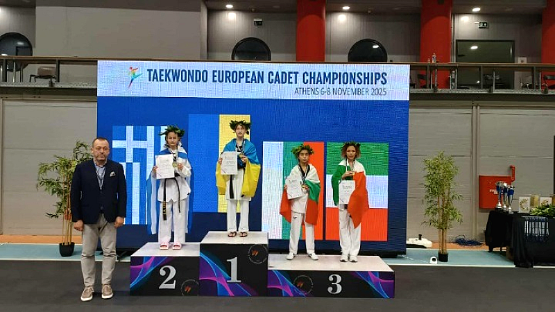 Δύο ακόμη μετάλλια για την Ελλάδα στο Ευρωπαϊκό Πρωτάθλημα Ταεκβοντό Παίδων – Κορασίδων