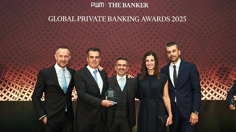 Alpha Bank: Βραβεύτηκε ως η καλύτερη ιδιωτική τράπεζα στην Ελλάδα