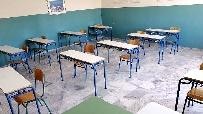 Αναβάθμιση σχολείων στον Δήμο Παρανεστίου μέσω του προγράμματος «Ανατολική Μακεδονία – Θράκη 2021-2027»