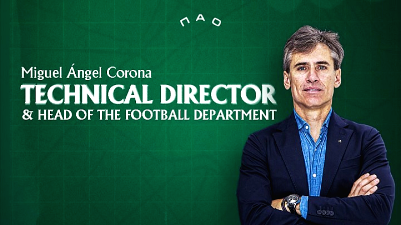 Παναθηναϊκός: Νέος τεχνικός διευθυντής ο Μιγκέλ Άνχελ Κορόνα